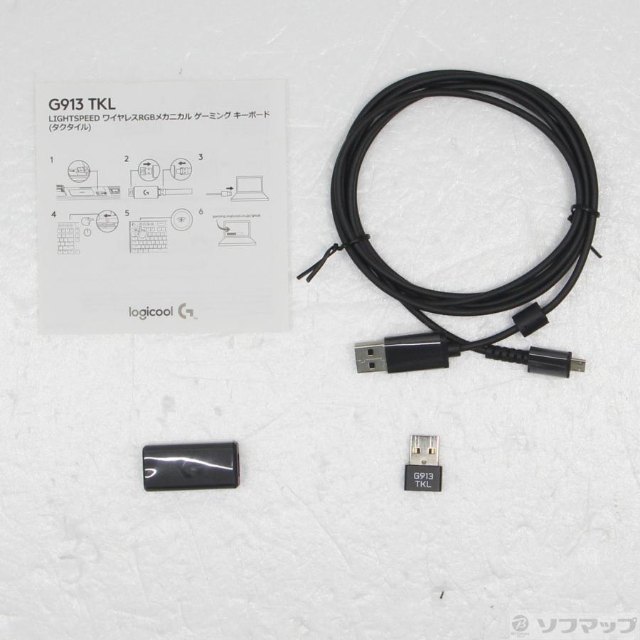 〔中古〕logicool(ロジクール)  リニア G913-TKL-LNBK ブラック | logicool | 05