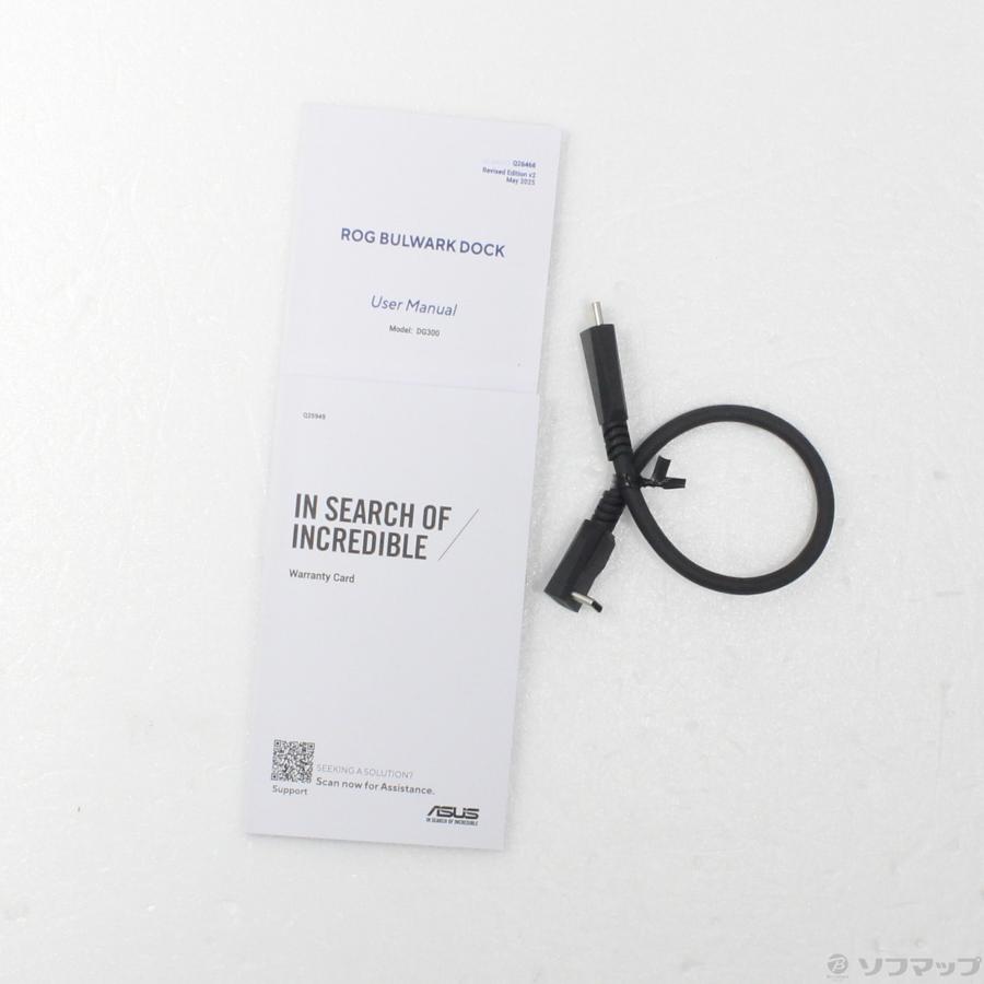 〔中古〕ASUS(エイスース)  ROG Bulwark Dock DG300 | ASUS | 05