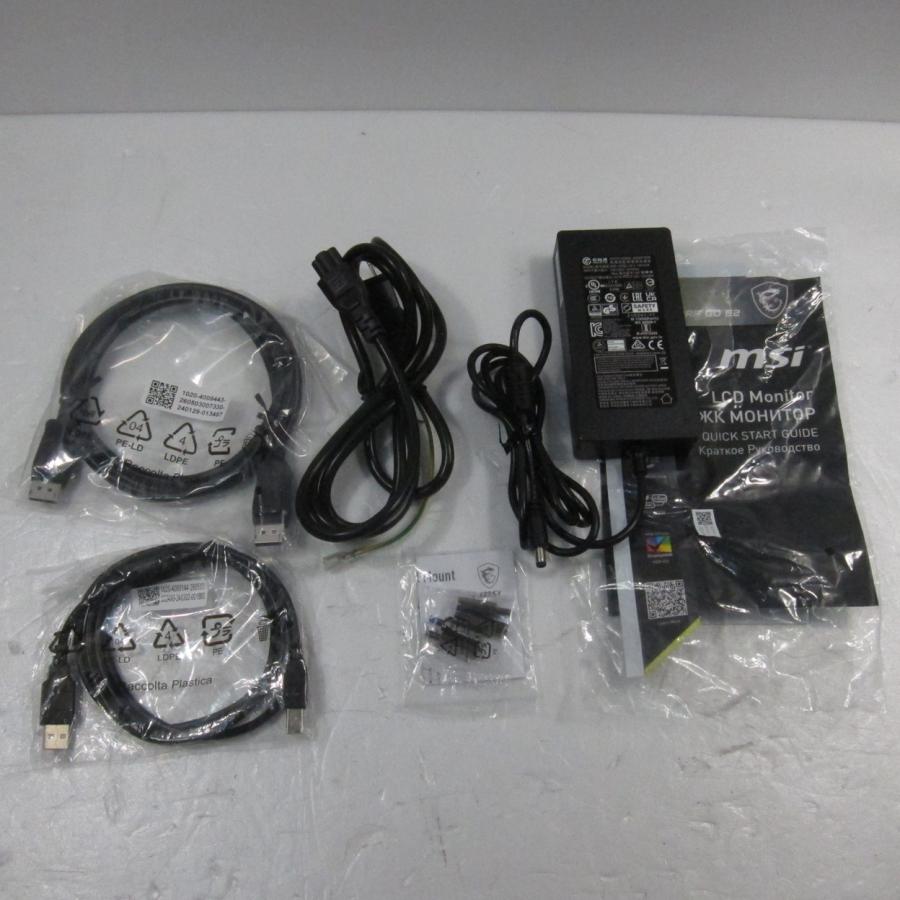〔中古〕MSI(エムエスアイ)  〔展示品〕 MAG 274QRF QD E2 | MSI | 06