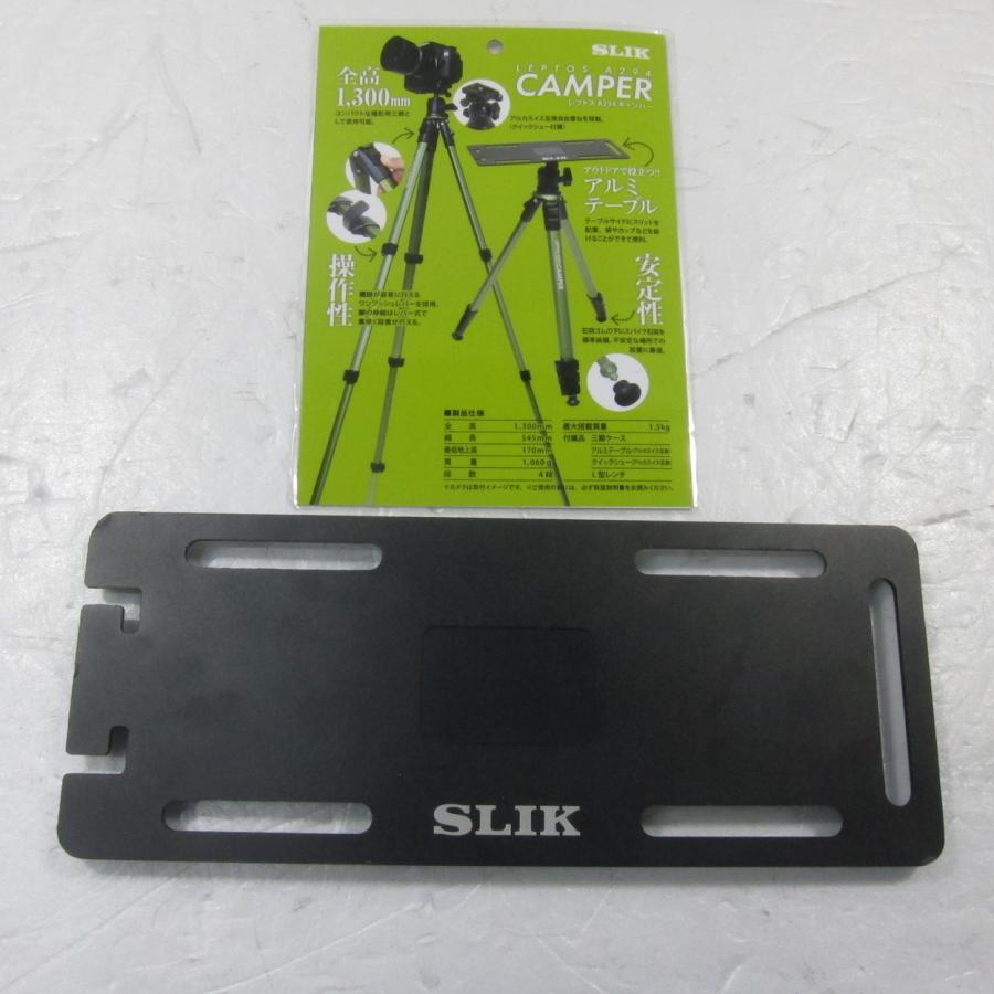 〔中古〕SLIK  〔展示品〕 レプトス A294 camper LPTSA294CAM |  | 02
