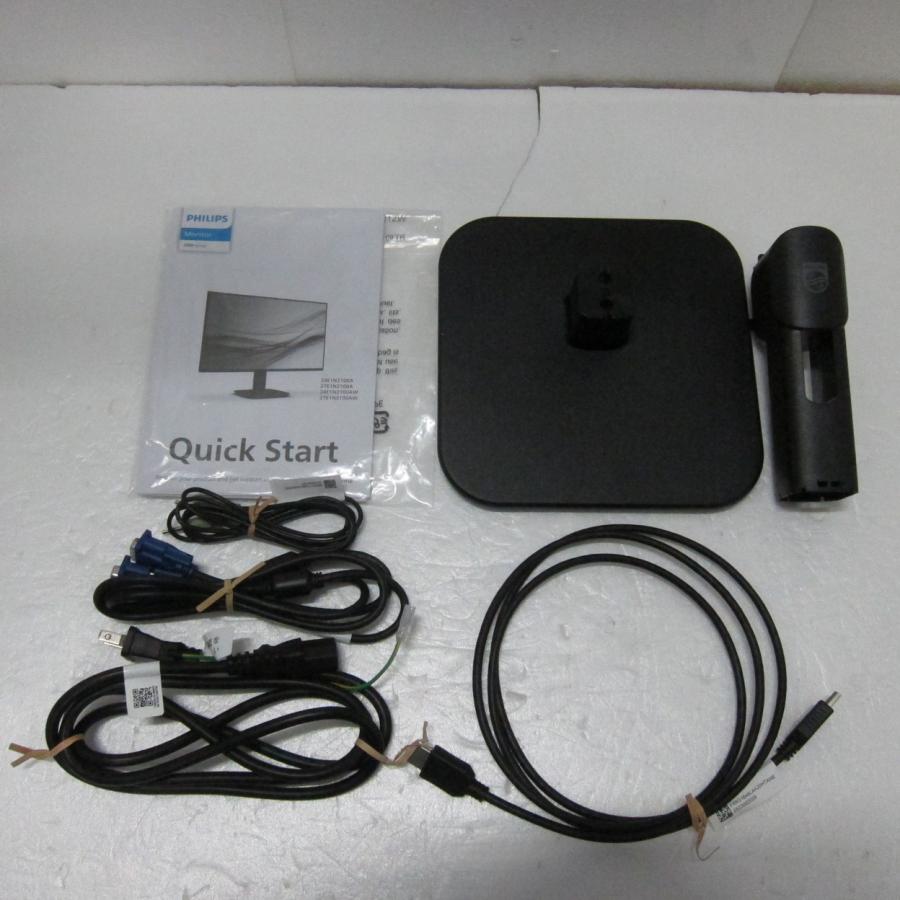 〔中古〕PHILIPS(フィリップス)  〔展示品〕 27E1N2100A／11 | Philips | 02