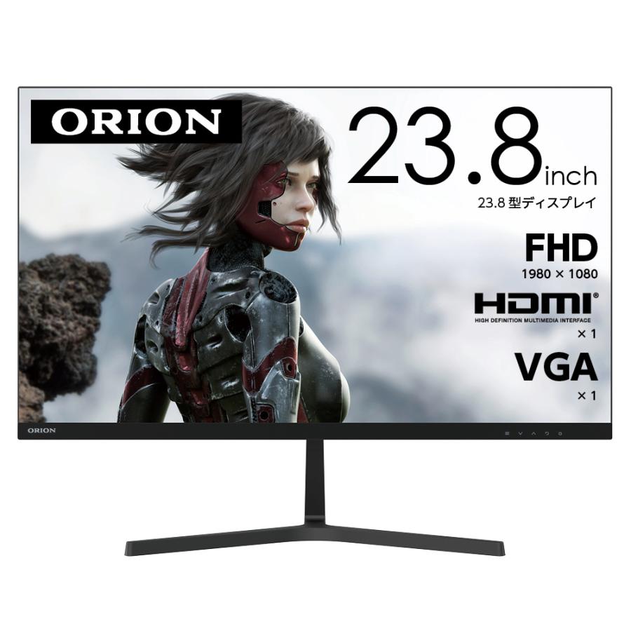 〔中古〕ORION  〔展示品〕 D243FSS |  | 01