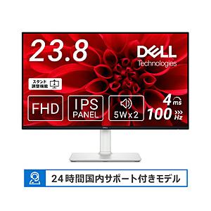 〔中古〕DELL(デル)  〔展示品〕 S2425HS | DELL