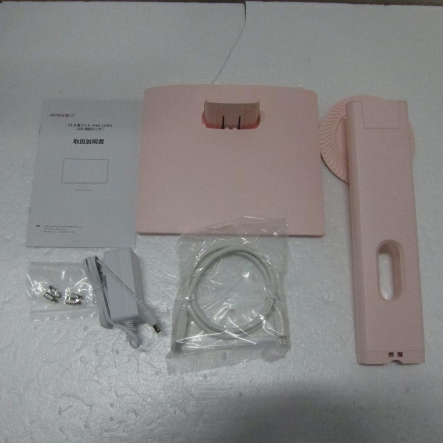 〔中古〕JAPANNEXT  〔展示品〕 JAPANNEXT JN-IPS238G120F-PK ピンク |  | 02