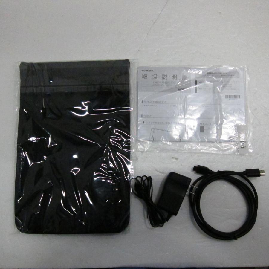 〔中古〕IO DATA(アイオーデータ)  〔展示品〕 LCD-CF131XDB-M | I-O DATA | 02