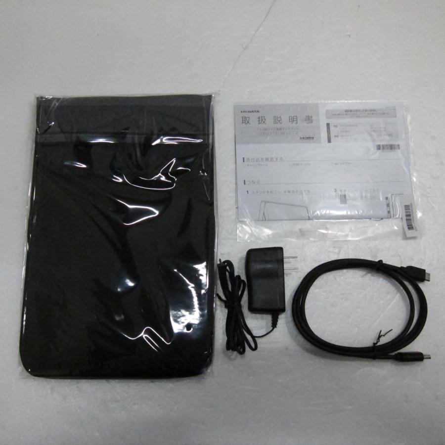 〔中古〕IO DATA(アイオーデータ)  〔展示品〕 LCD-CF131XDB-M | I-O DATA | 02