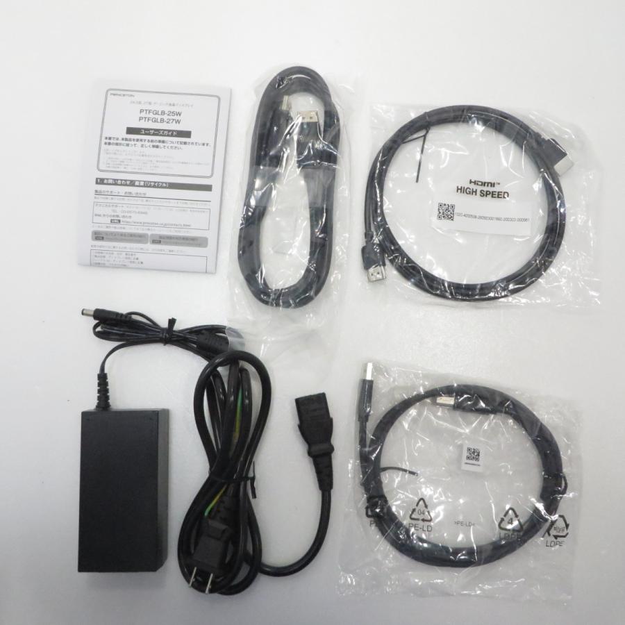 〔中古〕PRINCETON(プリンストン)  〔展示品〕 PTFGB-25W | PRINCETON | 02