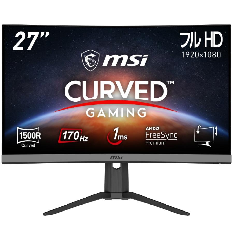 〔中古〕MSI(エムエスアイ)  〔展示品〕 G27C6P E2 | MSI | 01