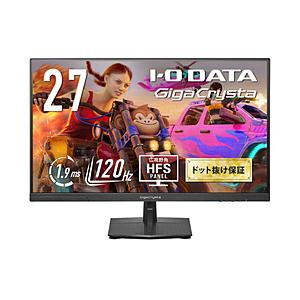〔中古〕IO DATA(アイオーデータ)  〔展示品〕 LCD-GD271SH [ブラック] | I-O DATA