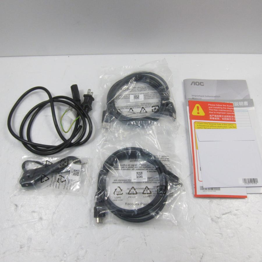 〔中古〕AOC(エーオーシー)  〔展示品〕 G2490VX／11 |  | 04