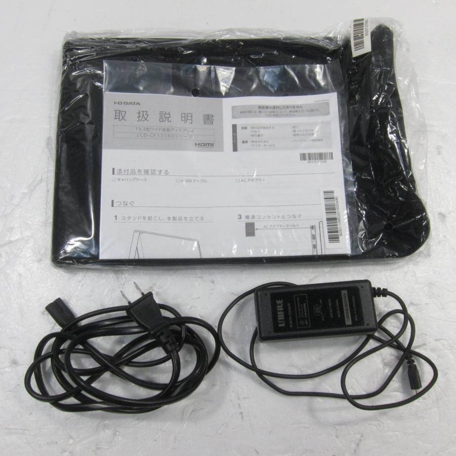 〔中古〕IO DATA(アイオーデータ)  〔展示品〕 LCD-CF131XDB-M | I-O DATA | 07