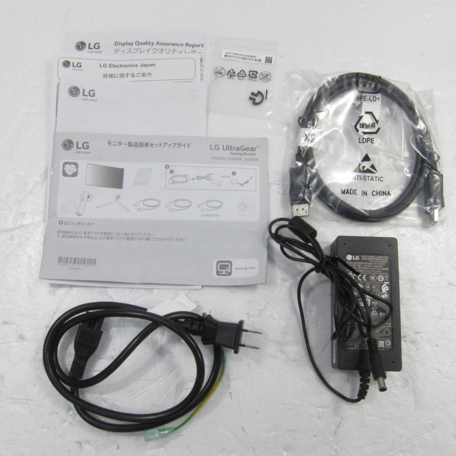 〔中古〕LG(エルジー)  〔展示品〕 27GP83B-B | LGエレクトロニクス | 06