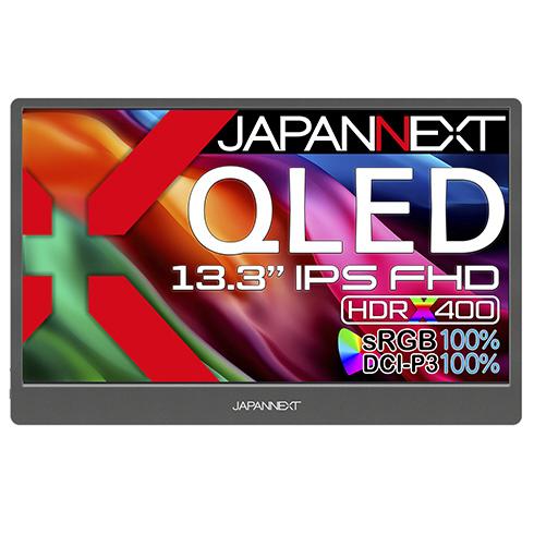 〔中古〕JAPANNEXT  〔展示品〕 JN-MD-IQ1301FHDR |  | 01