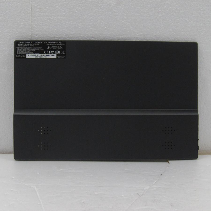 〔中古〕JAPANNEXT  〔展示品〕 JN-MD-IQ1301FHDR |  | 03