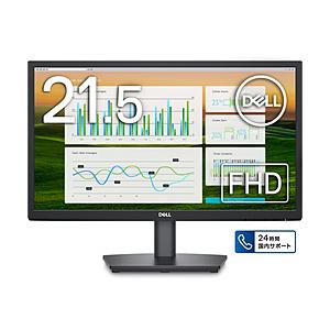 〔中古〕DELL(デル)  〔展示品〕 E2222HS-R | DELL
