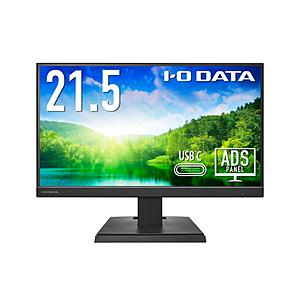 〔中古〕IO DATA(アイオーデータ)  〔展示品〕 LCD-C221DBX | I-O DATA