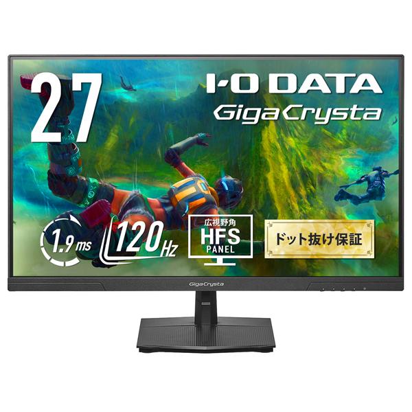 〔中古〕IO DATA(アイオーデータ)  〔展示品〕 KH-GD271SH [ブラック] | I-O DATA | 01