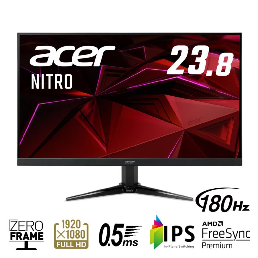 〔中古〕Acer(エイサー)  〔展示品〕 NITRO QG1 QG241YM3bmiipx | acer | 01