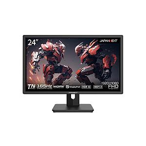 〔中古〕JAPANNEXT  〔展示品〕 JN-G24T165FHDR-HSP | 