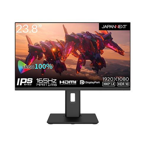 〔中古〕JAPANNEXT  〔展示品〕 JN-238Gi165FHDR-HSP |  | 01