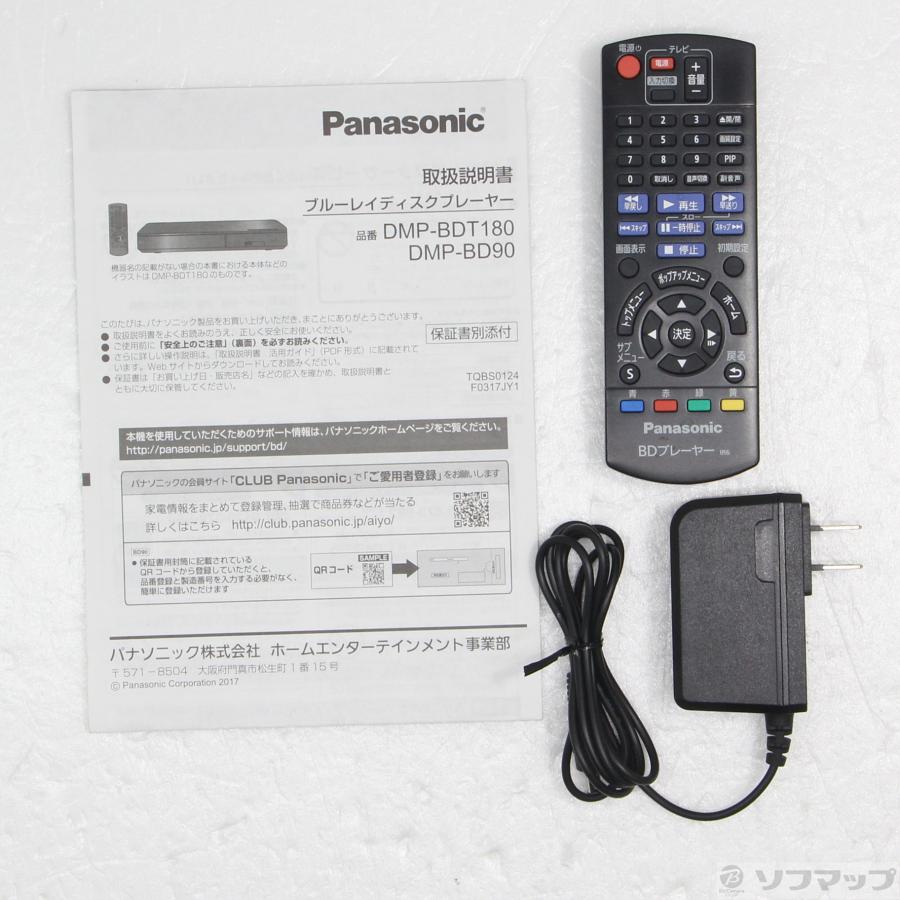 〔中古〕Panasonic(パナソニック)  〔中古品〕 DMP-BD90 | Panasonic | 05
