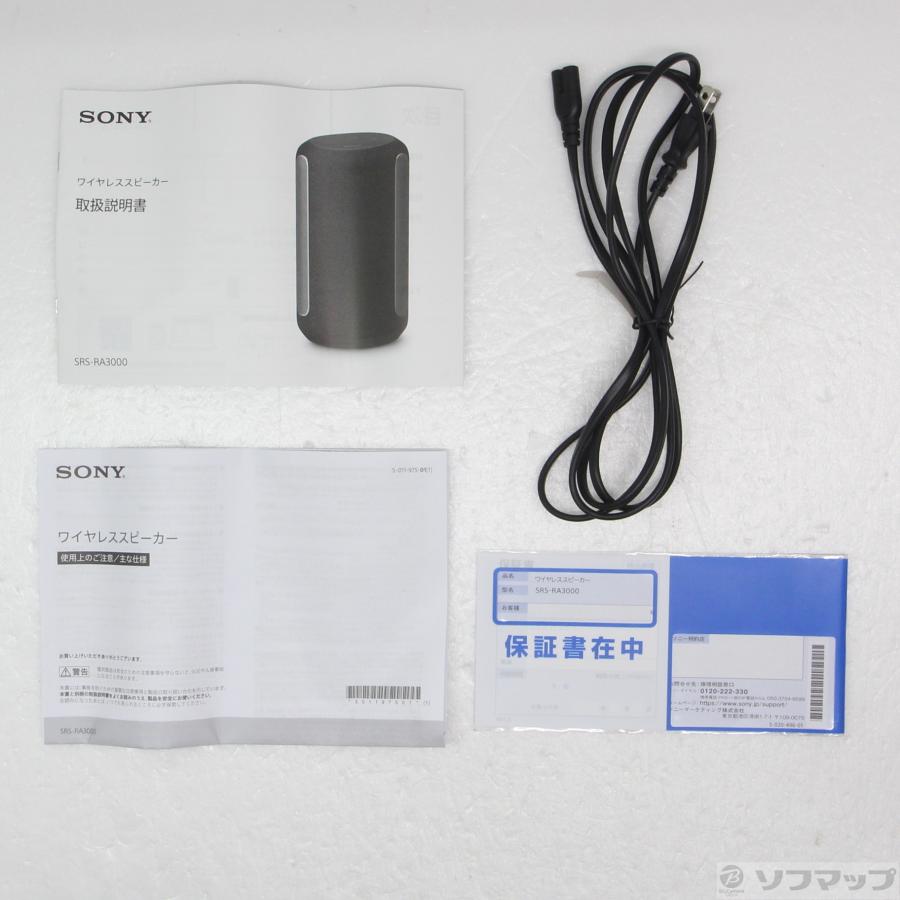 〔中古〕SONY(ソニー)  〔展示品〕 SRS-RA3000 B ブラック | SONY | 05