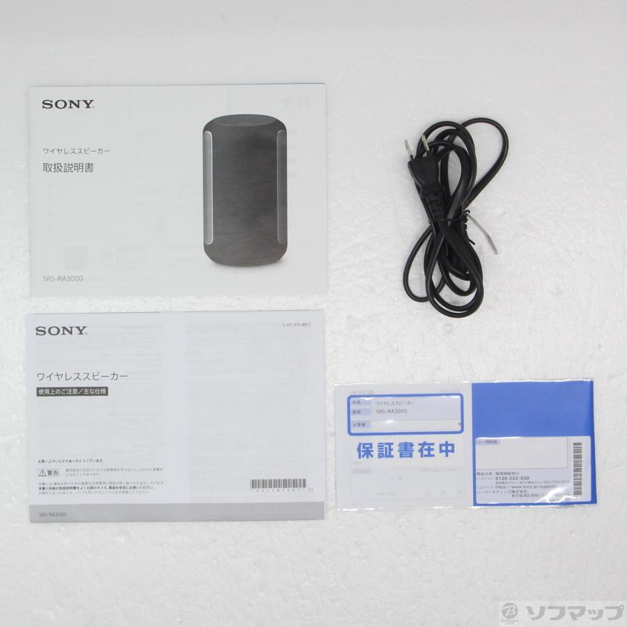 〔中古〕SONY(ソニー)  〔展示品〕 SRS-RA3000 B ブラック | SONY | 05