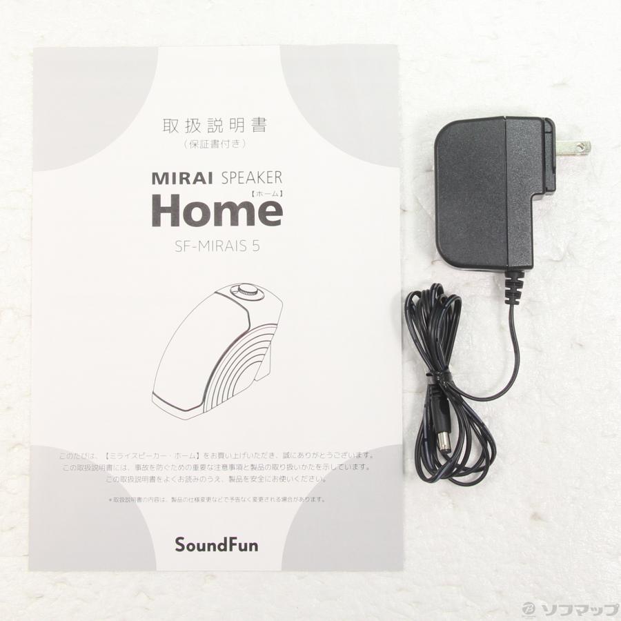 〔中古〕サウンドファン  ミライスピーカー ホーム MIRAI SPEAKER SF-MIRAIS5 |  | 05