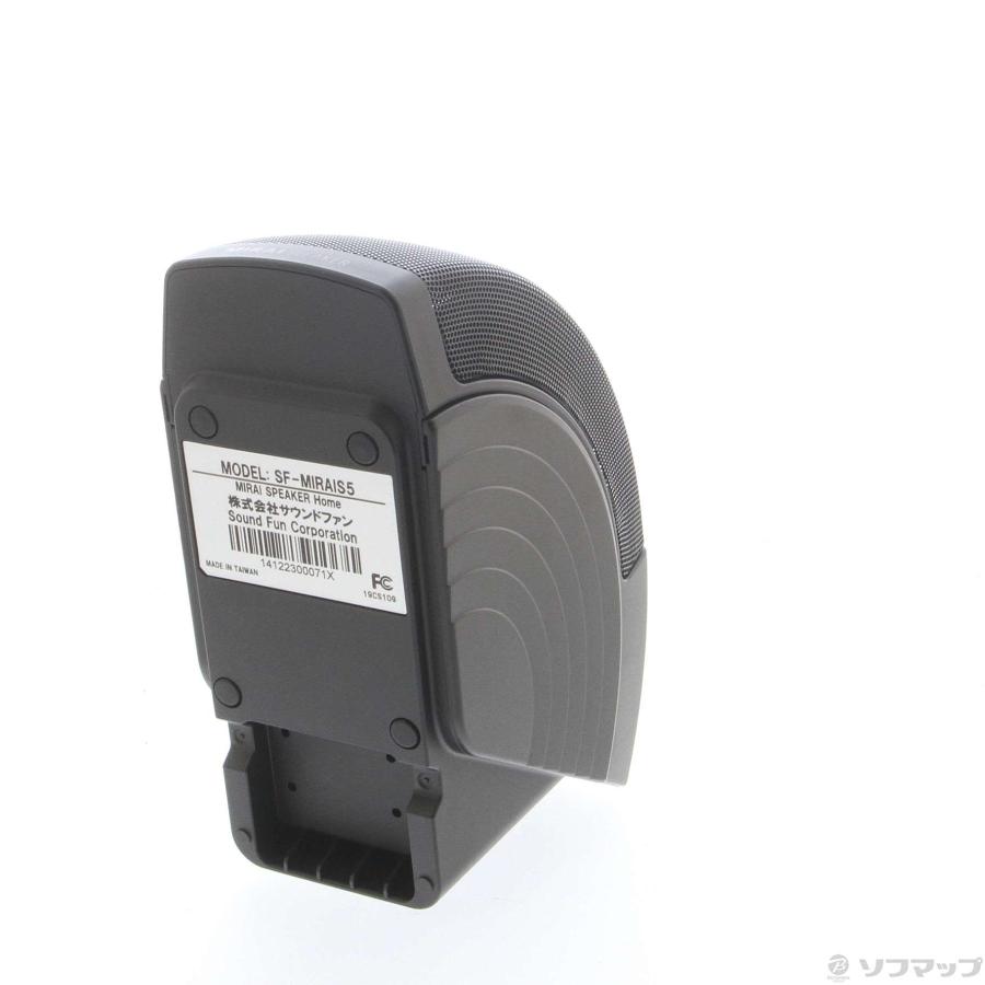 中古〕サウンドファン 〔展示品〕 ミライスピーカー ホーム MIRAI