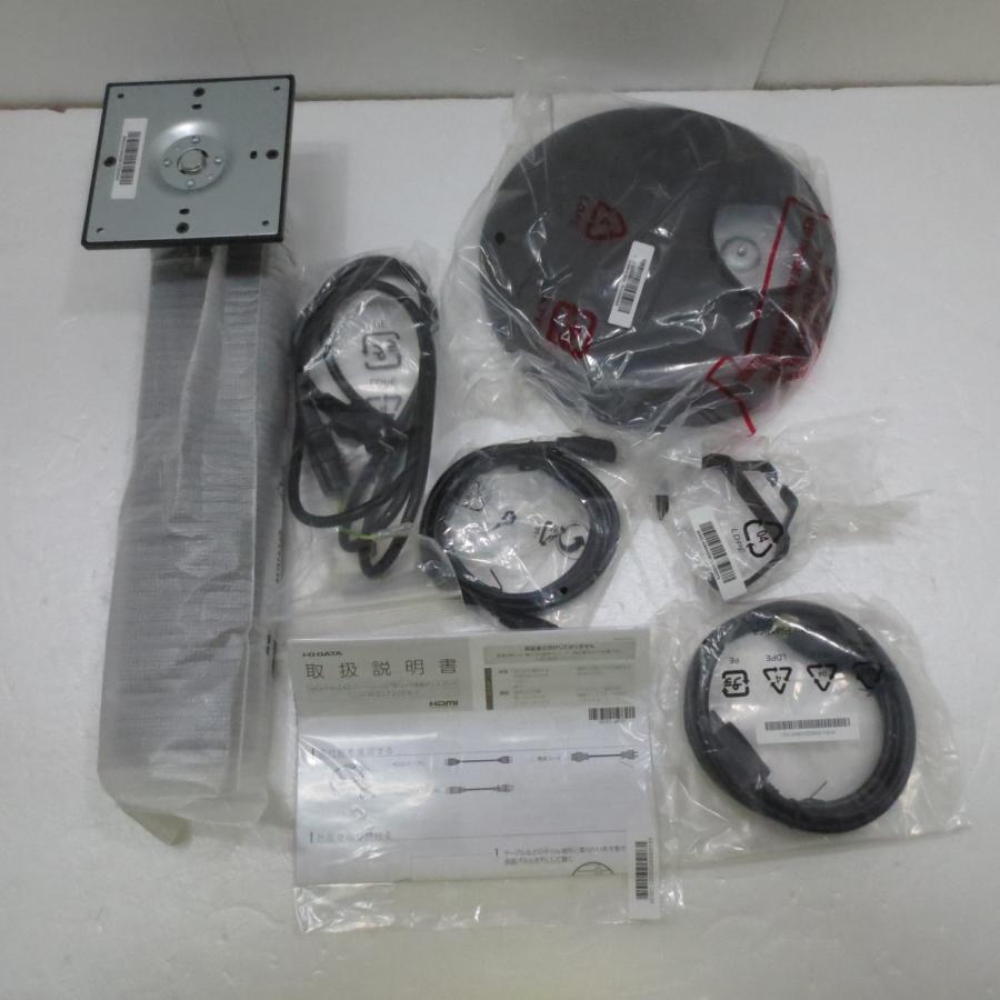 〔中古〕IO DATA(アイオーデータ)  〔展示品〕 LCD-MQ272EDB-F | I-O DATA | 02