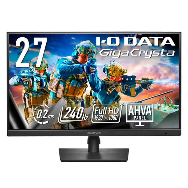 〔中古〕IO DATA(アイオーデータ)  〔展示品〕 LCD-GD271UAX | I-O DATA | 01