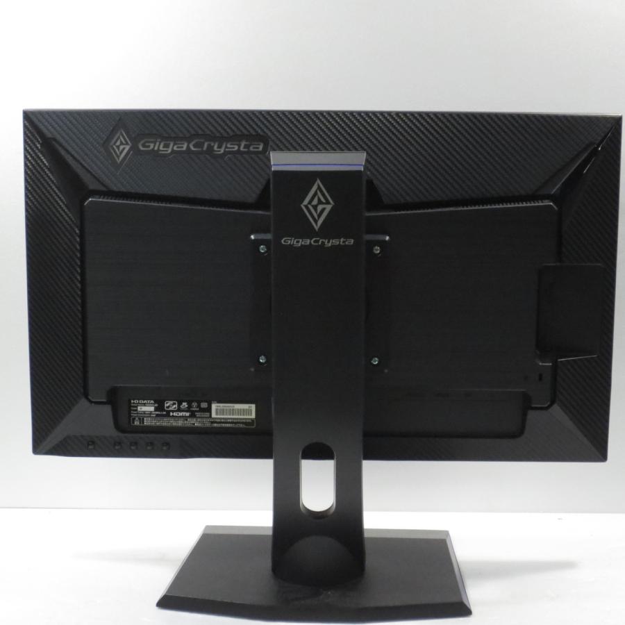 〔中古〕IO DATA(アイオーデータ)  〔展示品〕 GigaCrysta LCD-GD241JD／ブラック | I-O DATA | 02