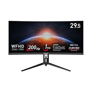 〔中古〕MSI(エムエスアイ)  Optix MAG301CR2 | MSI