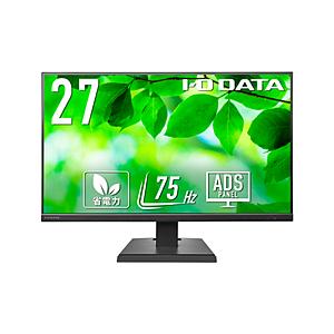 〔中古〕IO DATA(アイオーデータ)  〔展示品〕 KH-A271DB [ブラック] | I-O DATA