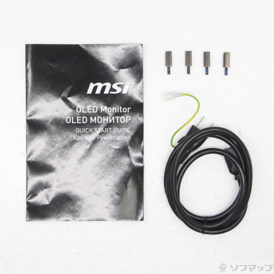 〔中古〕MSI(エムエスアイ)  MPG-271QRX-QD-OLED | MSI | 02