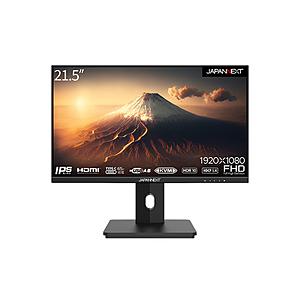 〔中古〕JAPANNEXT  〔展示品〕 JN-I215FLFHSP-C65W | 