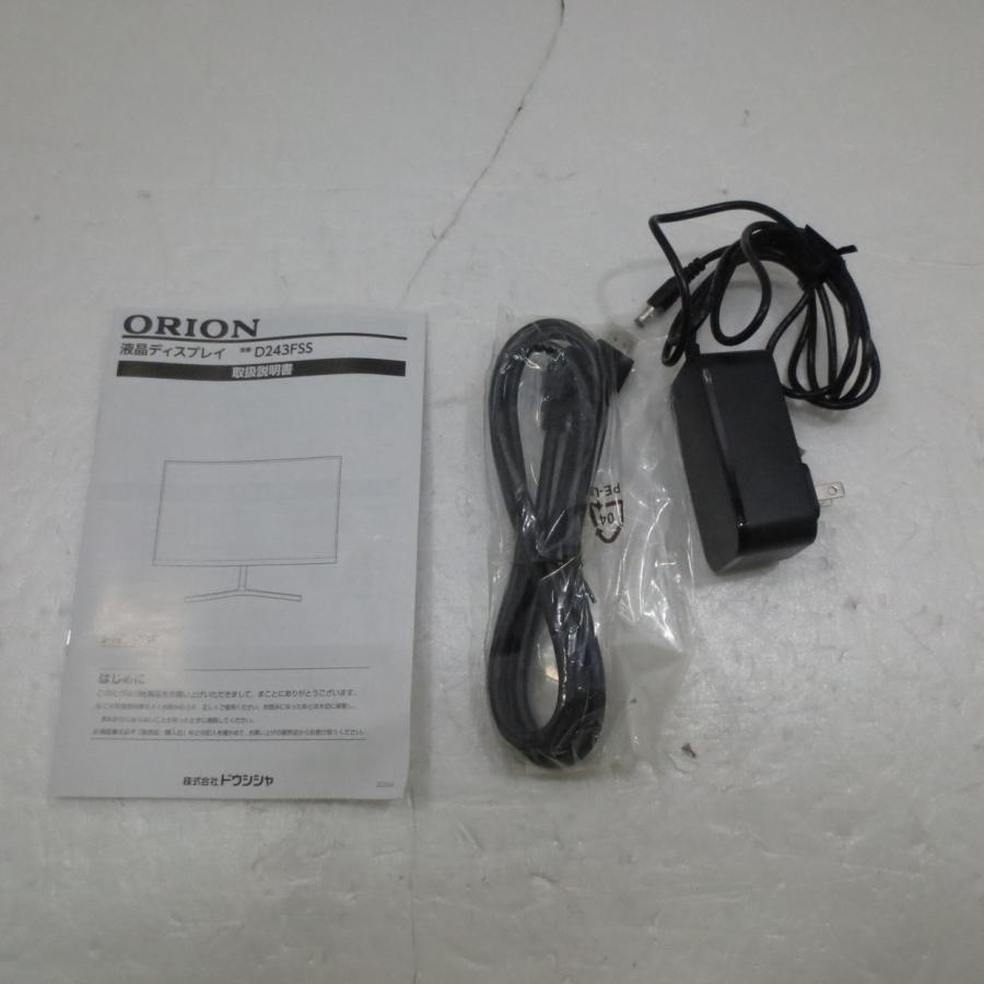 〔中古〕ORION(オリオン)  〔展示品〕 D243FSS |  | 03