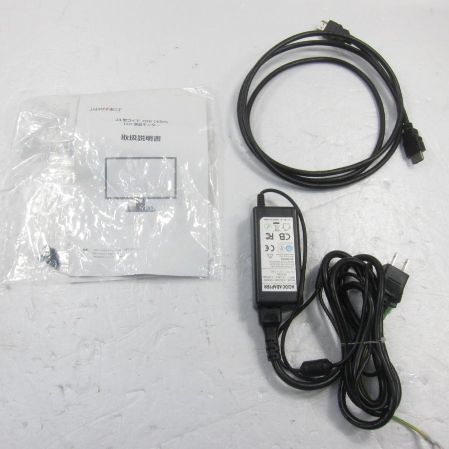 〔中古〕JAPANNEXT  〔展示品〕 JN-G24T165FHDR-HSP |  | 04
