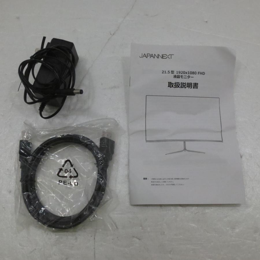 〔中古〕JAPANNEXT  〔展示品〕 JN-IPS215FHD |  | 03
