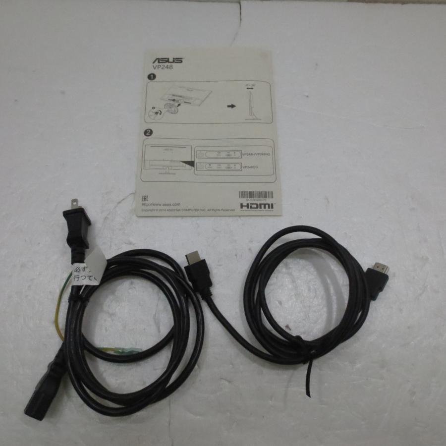 〔中古〕ASUS(エイスース)  〔展示品〕 VP248H-R | ASUS | 03