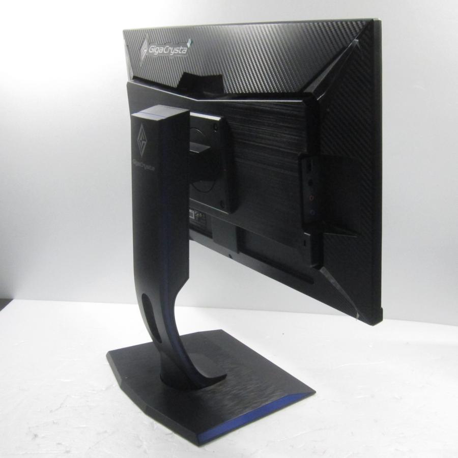 〔中古〕IO DATA(アイオーデータ)  〔展示品〕 GigaCrysta KH2470V-ZX | I-O DATA | 03