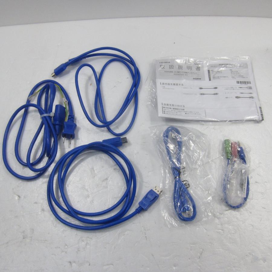 〔中古〕IO DATA(アイオーデータ)  〔展示品〕 GigaCrysta KH2470V-ZX | I-O DATA | 05