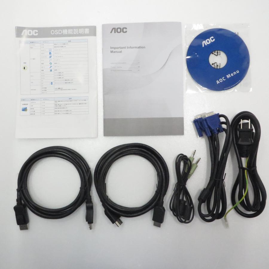 〔中古〕AOC(エーオーシー)  〔展示品〕 C24G2／11 |  | 02