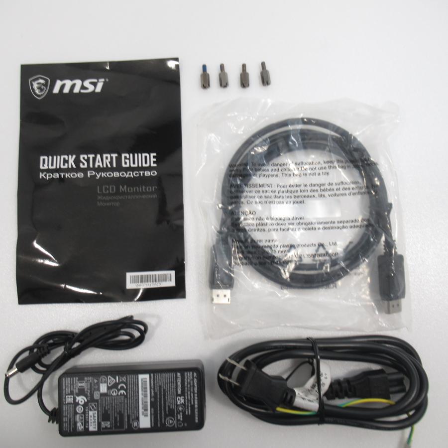 〔中古〕MSI(エムエスアイ)  〔展示品〕 G27C6P E2 | MSI | 02
