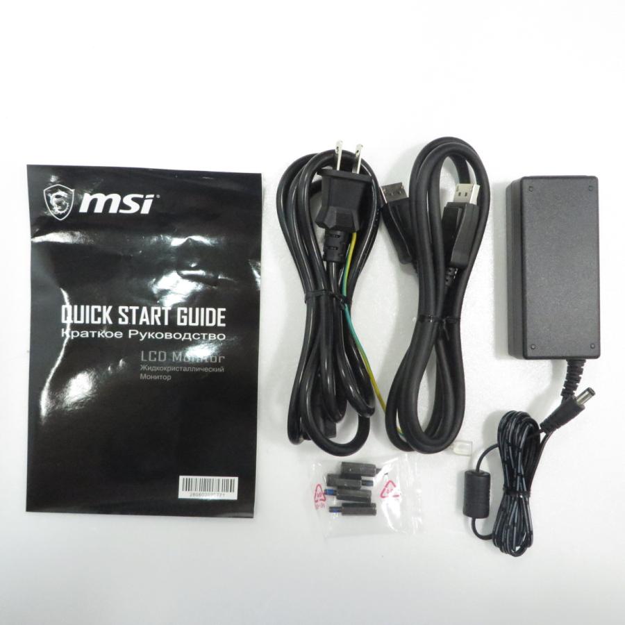 〔中古〕MSI(エムエスアイ)  〔展示品〕 G242C | MSI | 02