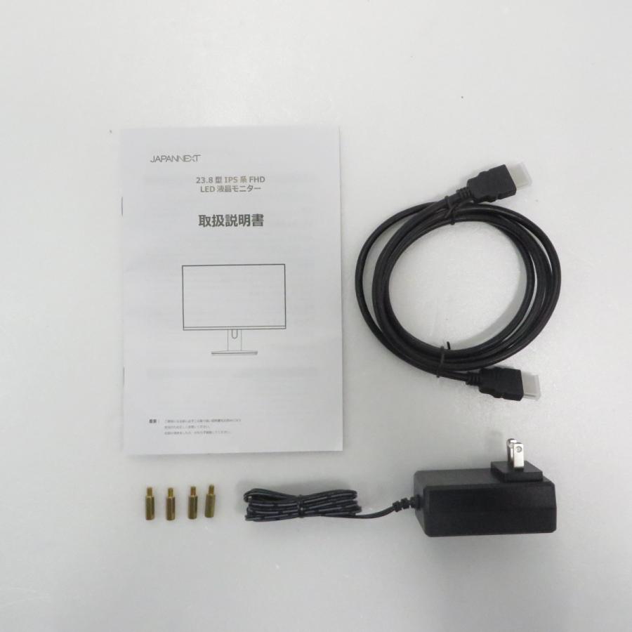 〔中古〕JAPANNEXT  〔展示品〕 JN-HSP238IPSFHD |  | 02