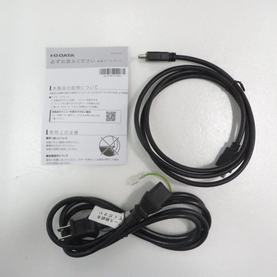 〔中古〕IO DATA(アイオーデータ)  〔展示品〕 LCD-D221SV-FX | I-O DATA | 02
