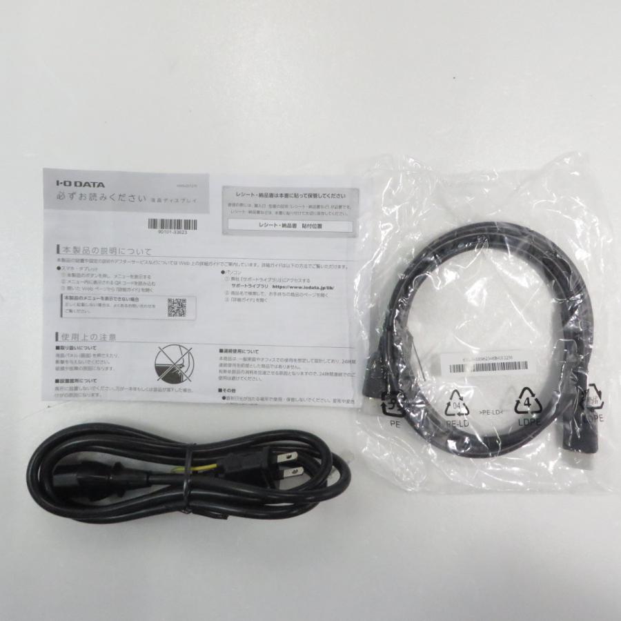 〔中古〕IO DATA(アイオーデータ)  〔展示品〕 LCD-A221DBX | I-O DATA | 02