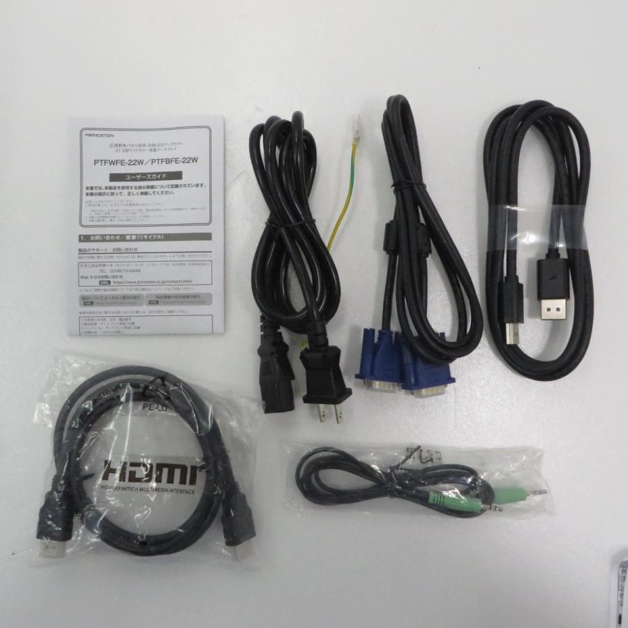 〔中古〕PRINCETON(プリンストン)  〔展示品〕 PTFWFE-22W ホワイト | PRINCETON | 03