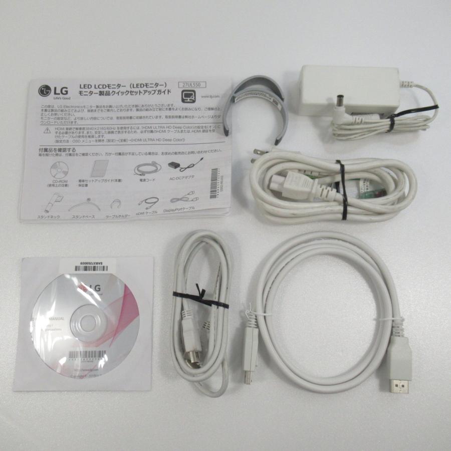 〔中古〕LG(エルジー)  〔展示品〕 27UL550-W | LGエレクトロニクス | 02